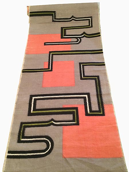 Vintage Silk Japan Meisen Ikat Fabric