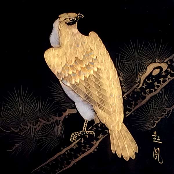 50s Japan Black & Gold Lacquer Panel Bird Raptor on Pine Branch