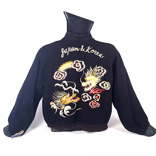 50s Wool & Satin Reversible Bomber Jacket Men's