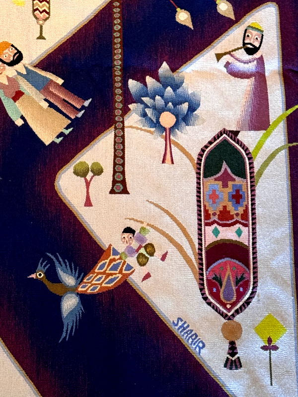 Aubusson Tapestry 1970s France David Sharir Artist